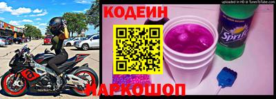 PSILOCYBIN Краснокаменск