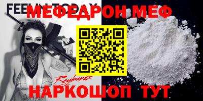 кокаин колумбия Кулебаки