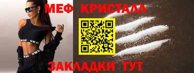героин Кунгур