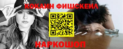 кокаин колумбия Кулебаки