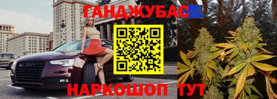 героин Кунгур