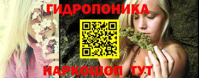 спайс Кумертау