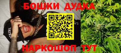 таблы Краснодар