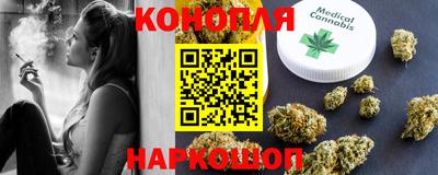 PSILOCYBIN Краснокаменск