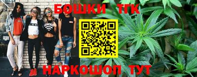 PSILOCYBIN Краснокаменск