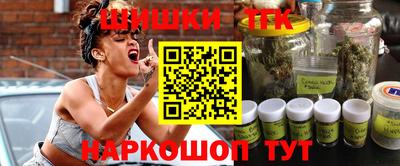 спайс Кумертау