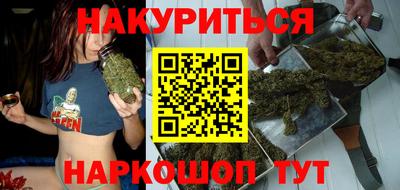 кокаин колумбия Кулебаки