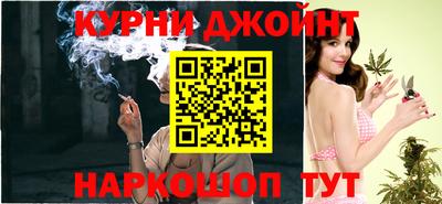 таблы Краснодар