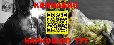 PSILOCYBIN Краснокаменск