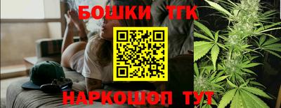 спайс Кумертау