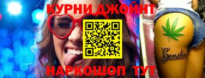 кокаин колумбия Кулебаки