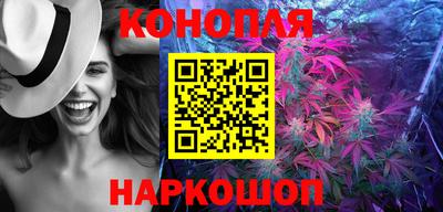 кокаин колумбия Кулебаки
