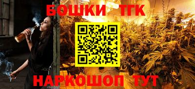 спайс Кумертау
