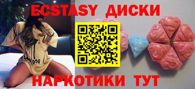 героин Кунгур