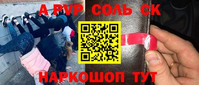 кокаин колумбия Кулебаки