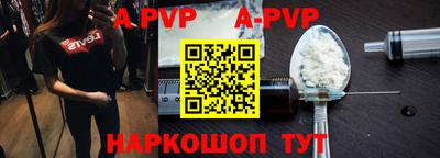 кокаин колумбия Кулебаки