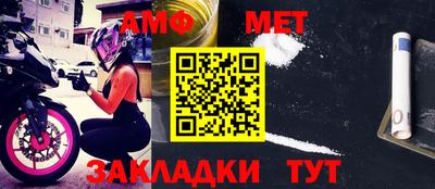 героин Кунгур