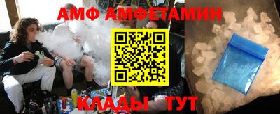 кокаин колумбия Кулебаки