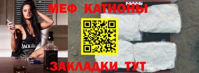 кокаин колумбия Кулебаки