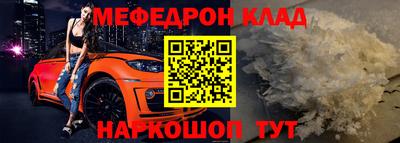 героин Кунгур